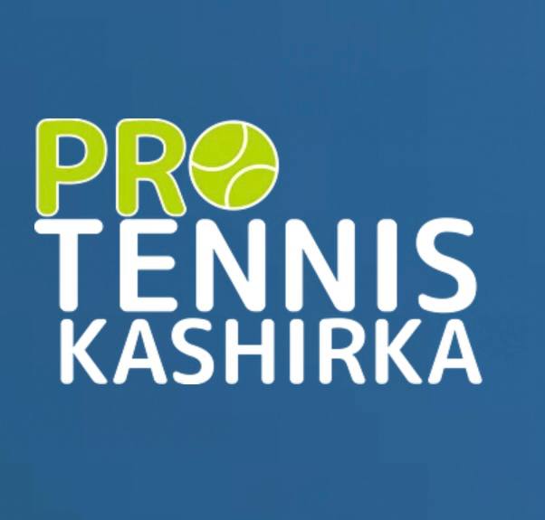Pro Tennis Каширка