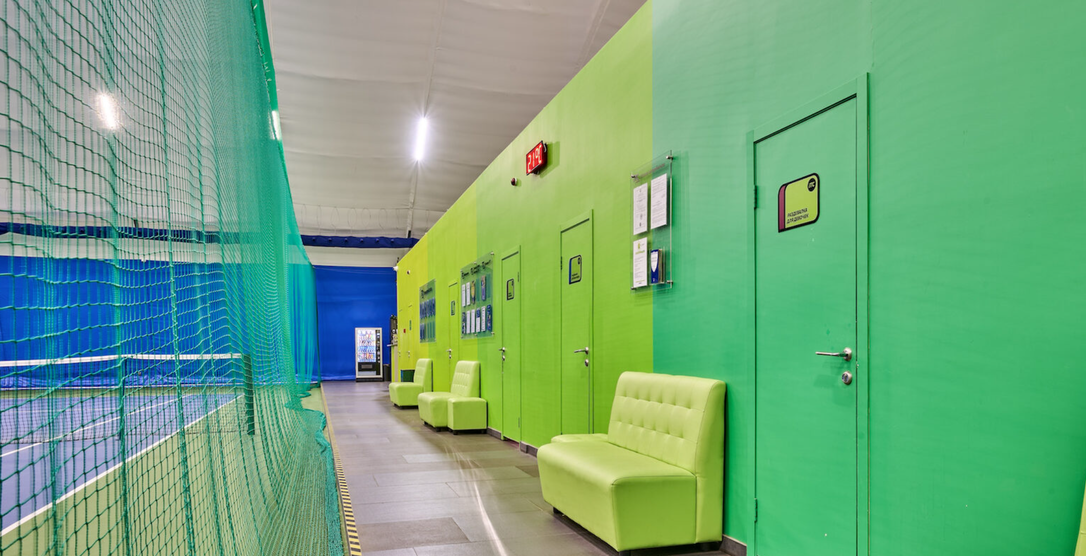 ITC Царицыно