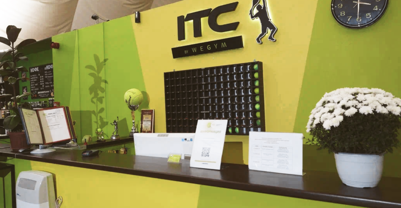 ITC Мытищи