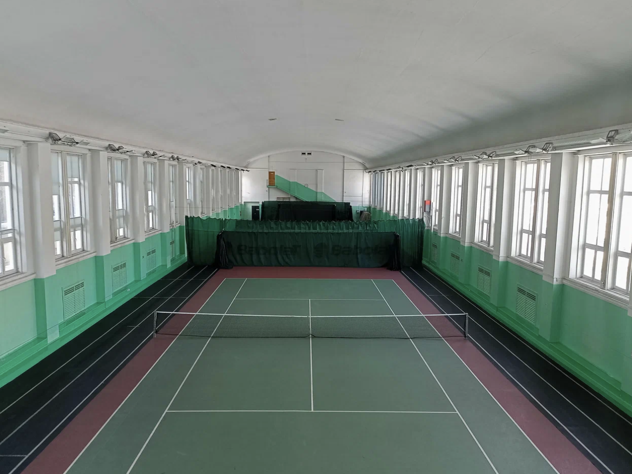 Стадион Энергия